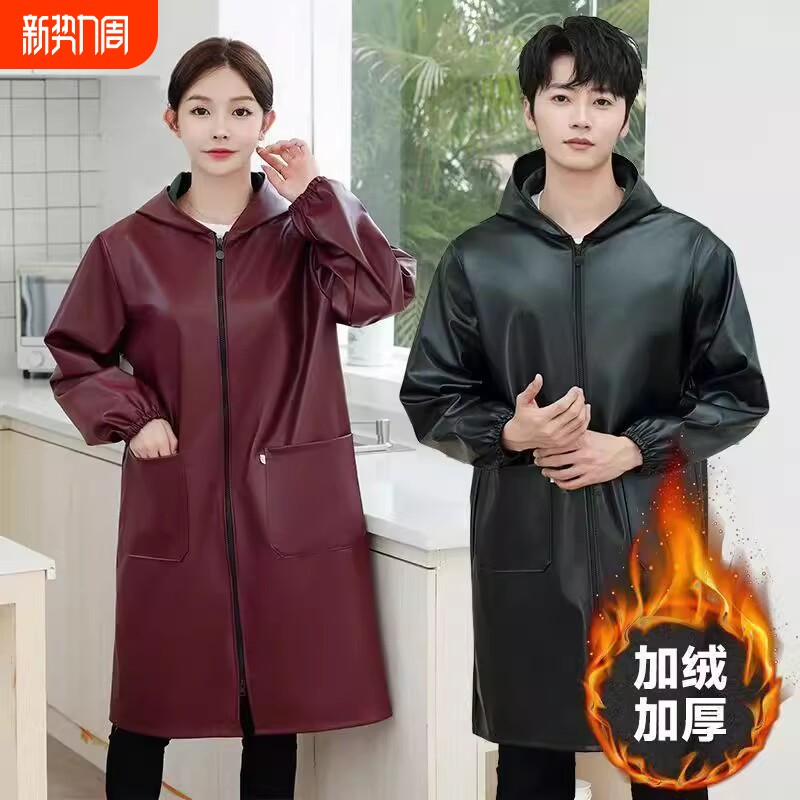 皮革加绒PU防水厚罩衣男女工作服厨房围裙长袖冬防油正穿加长防风