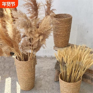芦苇花瓶田园草编高筒花盆花篮摆件插花满天星干花落地装饰装饰