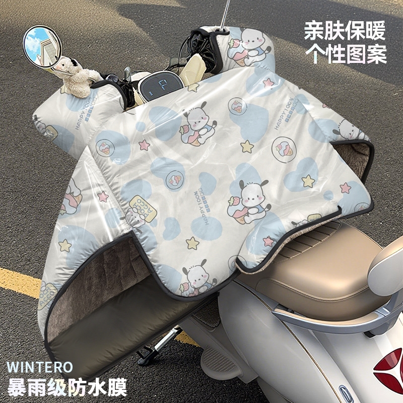 【平台热销】防暴雨冬季挡风被