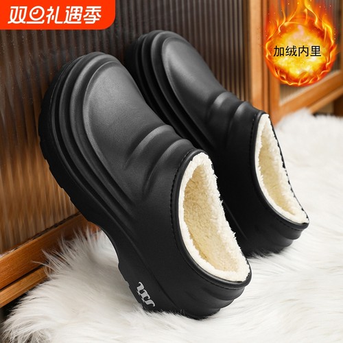 厨师鞋加绒棉鞋厚底厨房鞋防滑保暖轻便工作鞋防水耐磨工专用鞋