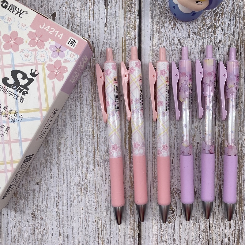 晨光柔软少女心书写按动中性笔
