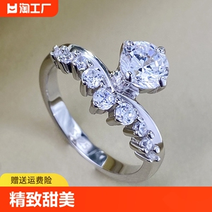 2024款S925纯银戒指6mm高碳钻公主皇冠ins风韩版高级感时尚戒指女