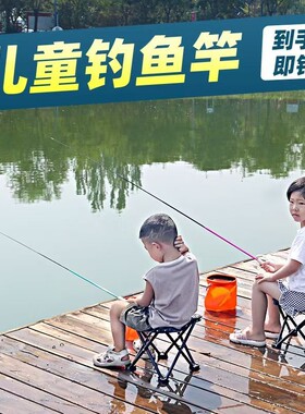 粘伸了杆5-13米粘知硬猴竿长竿