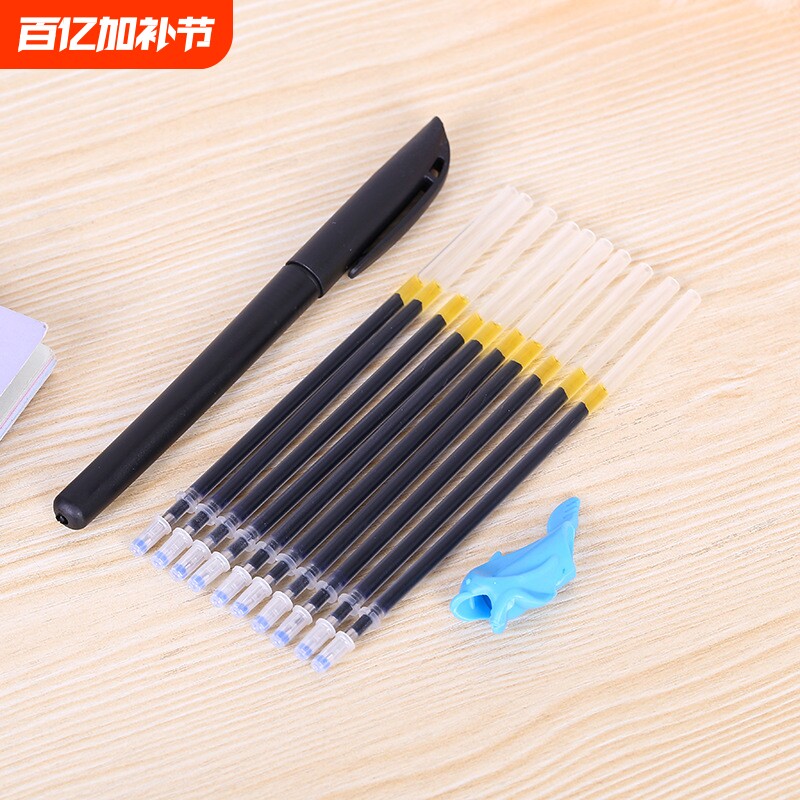 凹槽练字帖专用消失笔芯练字笔芯自动褪色子弹头蓝色练字笔成人儿童魔幻消除