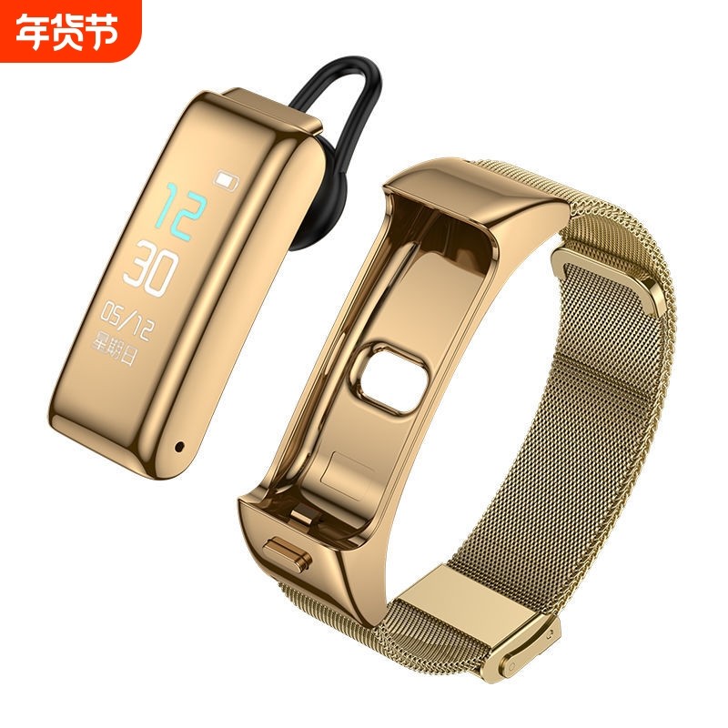 手机智能手环蓝牙耳机二合一可通话多功能运动计步器腕表电话听歌健康