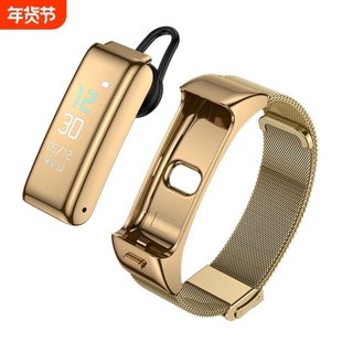手机智能手环蓝牙耳机二合一可通话多功能运动计步器腕表电话听歌健康音乐心率亮屏抬手显示监测防水血压连接