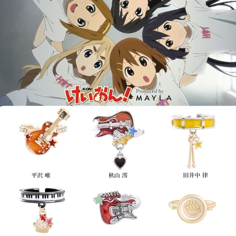 MAYLA《轻音少女》乐器元素戒指精致高品质动漫cos游戏周边指戒女