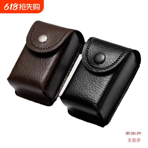 皮带高级感新款夹盒皮质便携式折叠老花镜盒挂腰包装盒时尚风眼镜