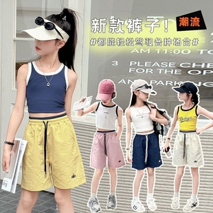 女童工装短裤2026新款夏季薄款初中生女孩青少年夏装五分裤子速干