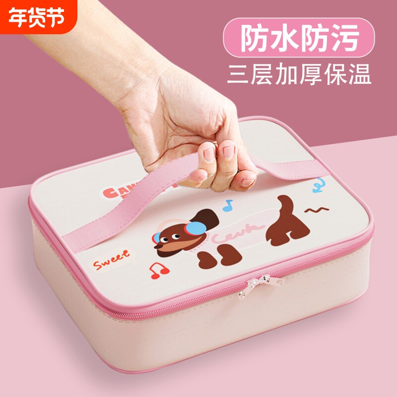 小学生饭盒袋手提包便携上班族大容量方形子扁平餐盒保温袋便当袋