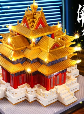 紫禁城故宫角楼建筑积木模型高难度大型10000粒以上男孩拼装玩具