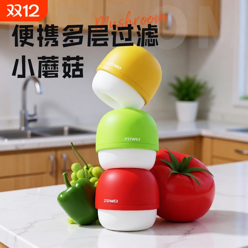 水龙头过滤器家用自来水过滤旅行酒店便携式滤水器学生宿舍净水器