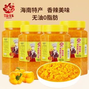 婉钰海南黄灯笼椒特辣700克无油0脂肪蒜蓉辣椒酱零脂特产正宗批发