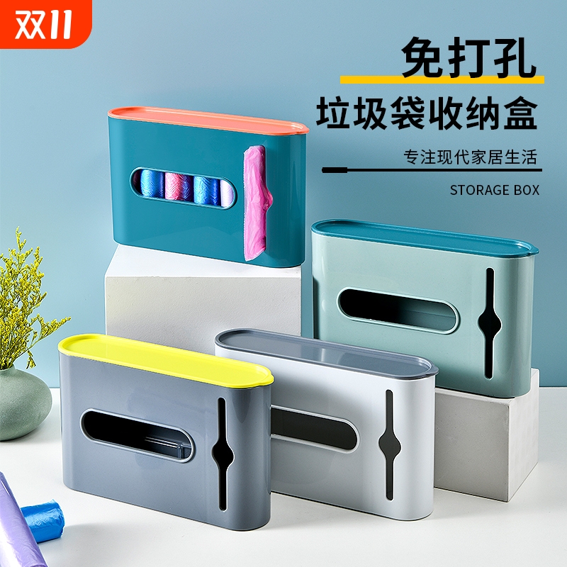 创意居家居厨房用品用具小百货家用大全好物生活用日用品收纳神器