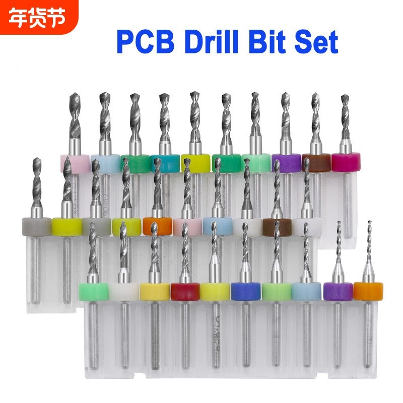 PCB钻头钨钢钻头雕刻微型小钻头琥珀蜜蜡手捻钻打孔高硬度