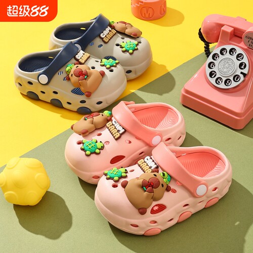 2026卡皮巴拉沙滩男童女童凉拖拼色可爱卡通亲子夏舒适包头洞洞鞋