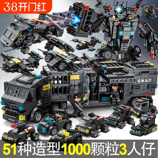 兼容乐高军事拼装积木玩具益智警察特警男孩生日礼物机甲航母坦克