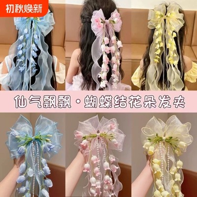 蕾丝公主风发饰多层|千人加购