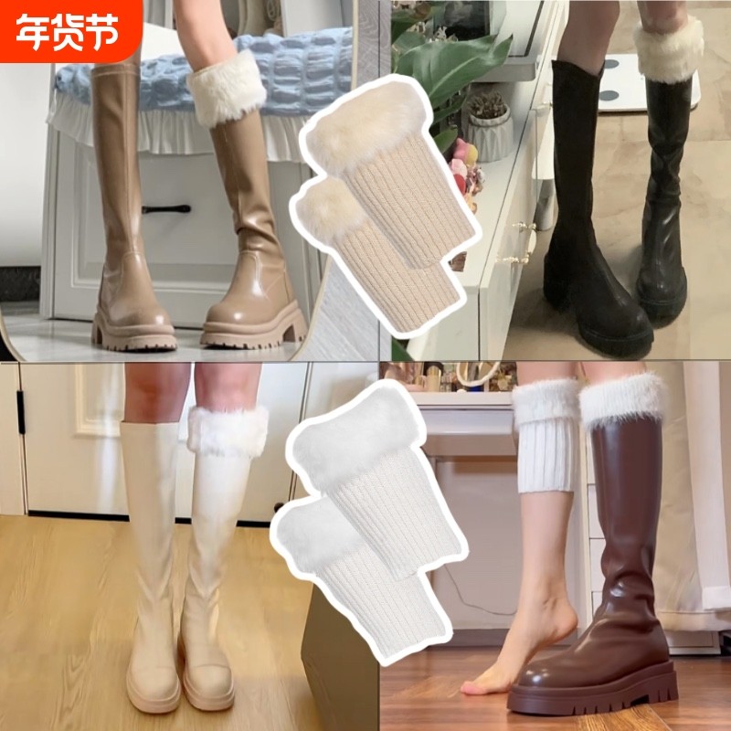 秋冬毛毛靴套仿皮草腿套翻口短靴套百搭护腿保暖男女厚毛绒袜套,女士内衣/男士内衣/家居服,中筒袜,淘宝优惠券,粉丝福利购,淘宝优惠卷