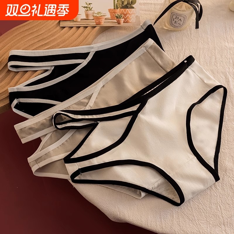 无痕纯棉内裤女抗菌全棉底裆舒适透气运动风中腰三角裤纯棉裆