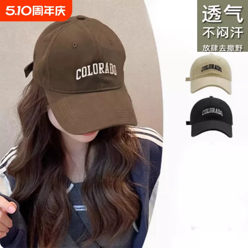 帽子女鸭舌帽2026新款夏季大头围遮阳防晒帽春秋棒球帽红色大帽檐