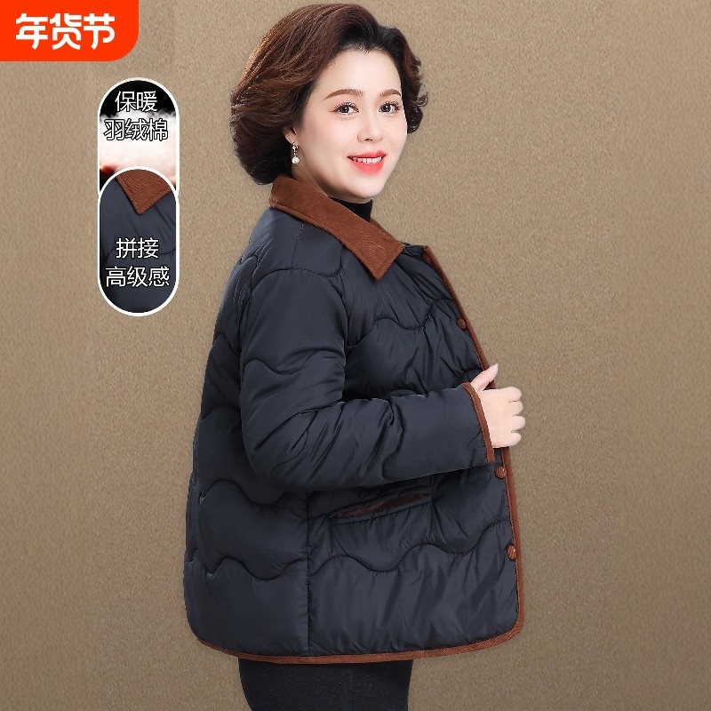 户外妈妈秋冬2025新款羽绒棉服中老年人棉袄女款轻薄夹棉外套黑色,户外/登山/野营/旅行用品,羽绒衣,淘宝优惠券,粉丝福利购,淘宝优惠卷