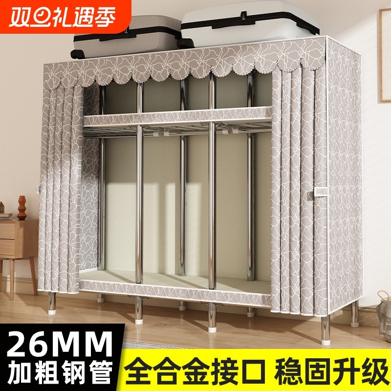 简易衣柜家用卧室组装布衣柜加厚加粗结实耐用布衣橱出租房用开门