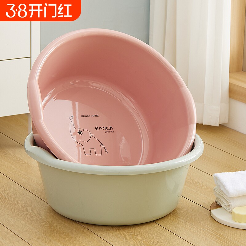 洗澡盆家用特大号加厚塑料脸盆儿童宝宝婴儿浴盆洗被子洗衣洗脚盆