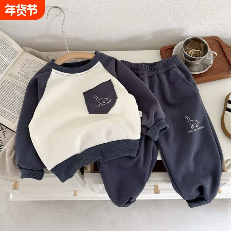 小童卫衣套装男童秋季2025新款运动服儿童帅气时髦两件套潮酷韩版