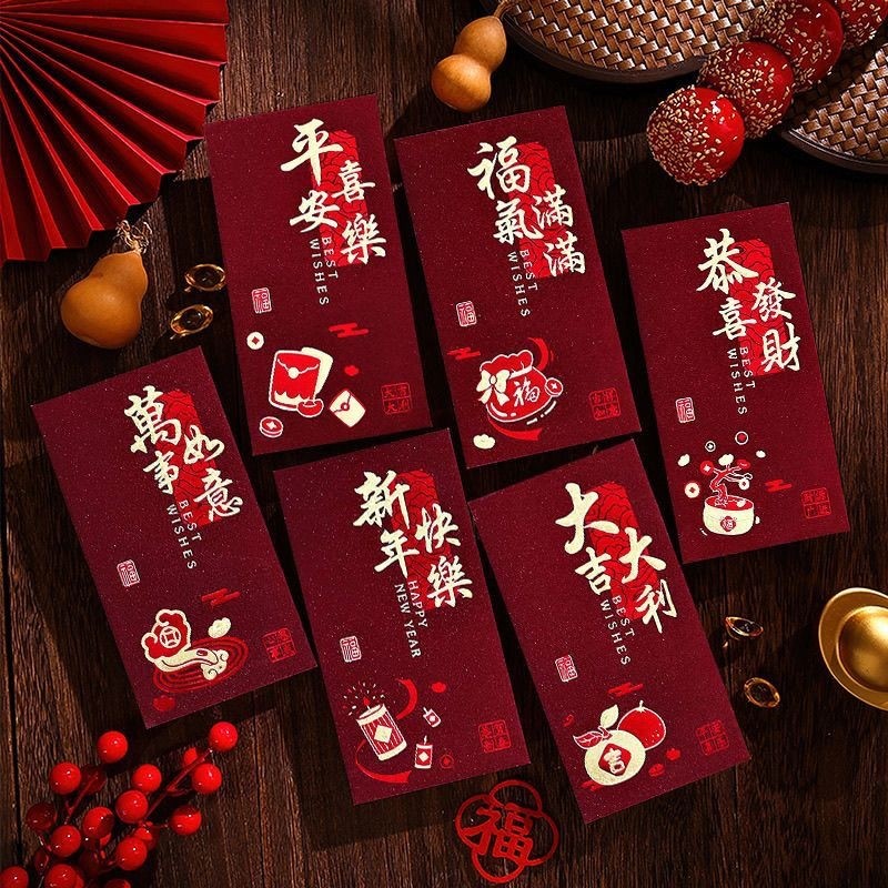 2025新款新年红包烫金个性创意红包袋高档加厚利是封百元开门马年