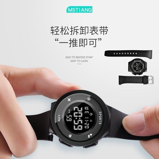 初中初高中学生专用青少年运动儿童男生电子 中考跑步计时手表男款