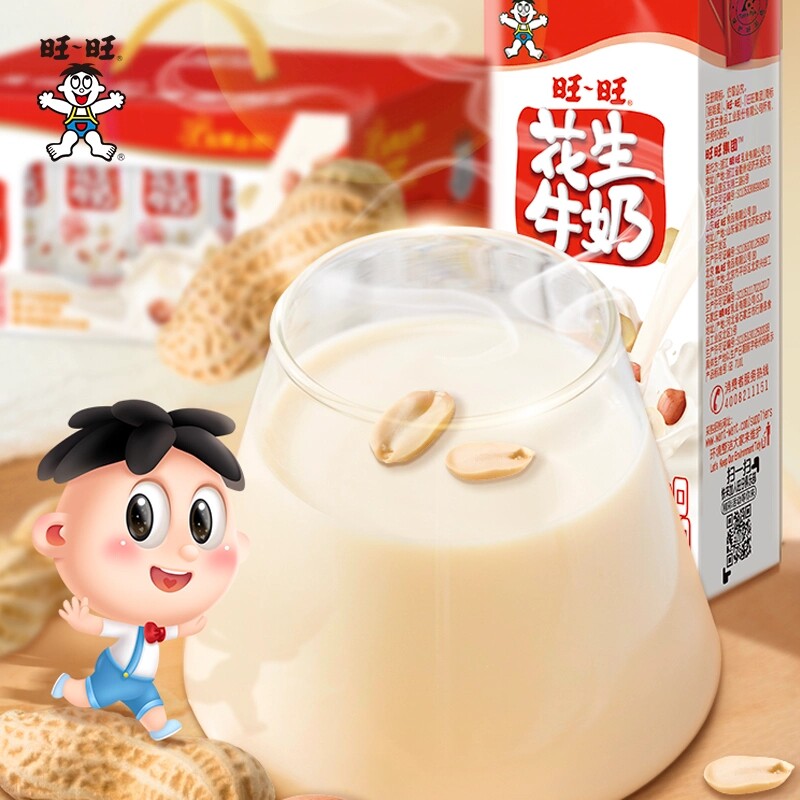 旺旺【花生牛奶】250ml*12盒