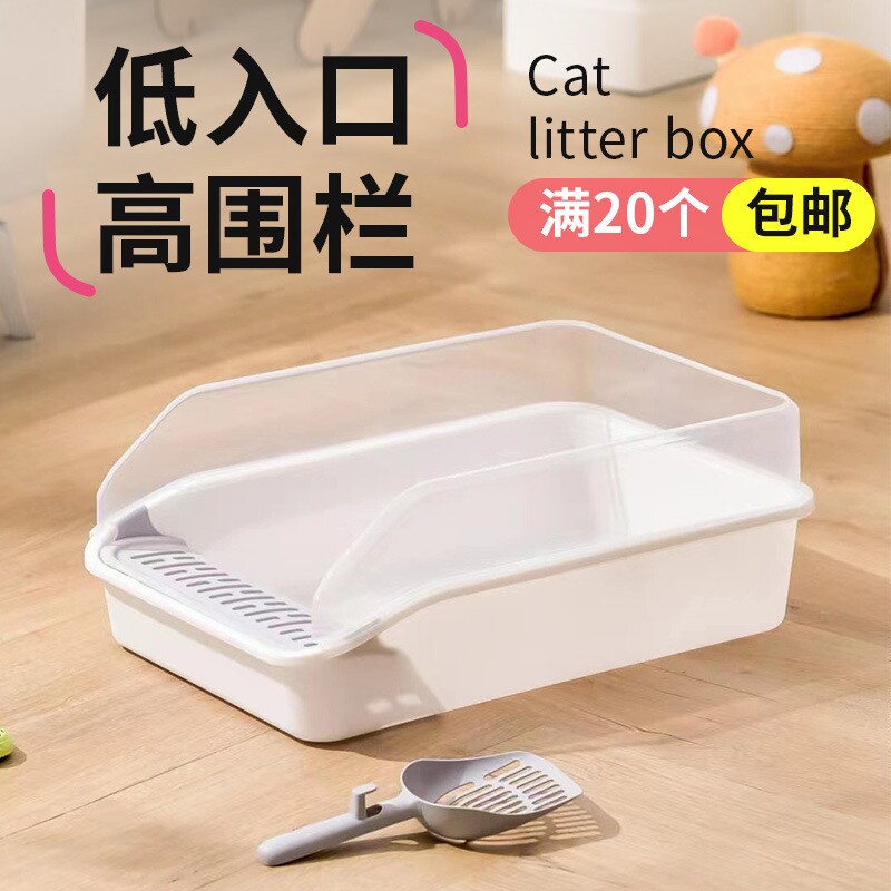 猫砂盆半封闭超大号防带砂防外溅隔臭幼猫咪厕所猫屎盆宠物用品