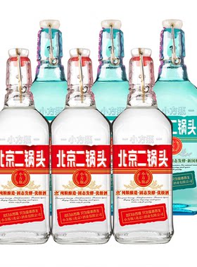 北京二锅头出口小方瓶42度清香型纯粮酿造白酒口粮酒红标翡翠混装