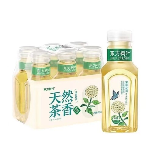 茉莉花茶农夫山泉东方树叶335ml青柑普洱茶乌龙茶整箱无糖饮料