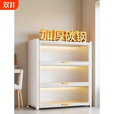 加厚碳钢厨房置物架多层防尘