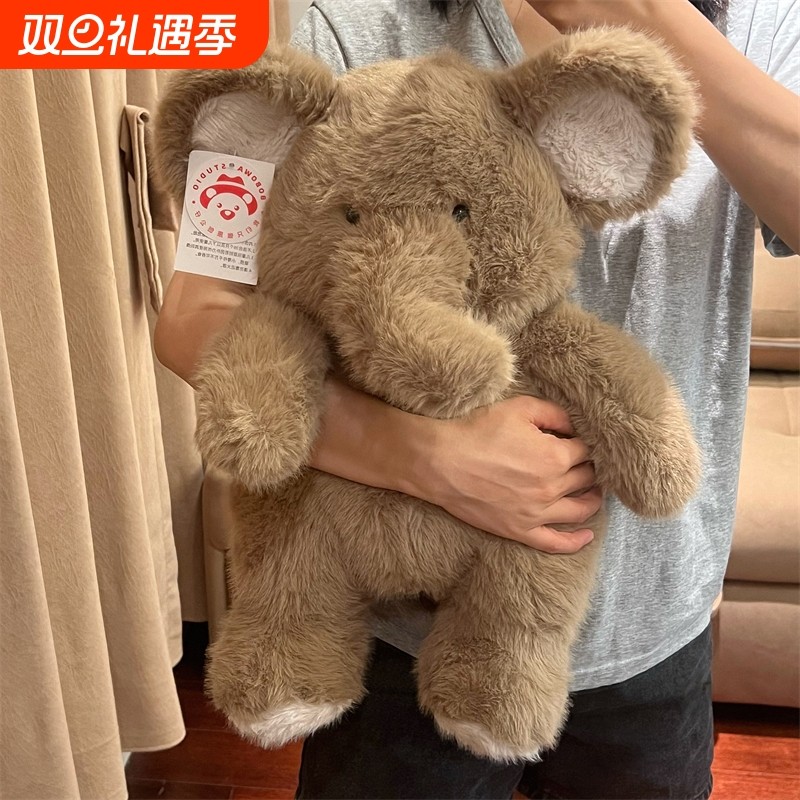 可爱大象公仔可可象玩偶睡觉抱毛绒玩具圣诞节跨年生日礼物男女