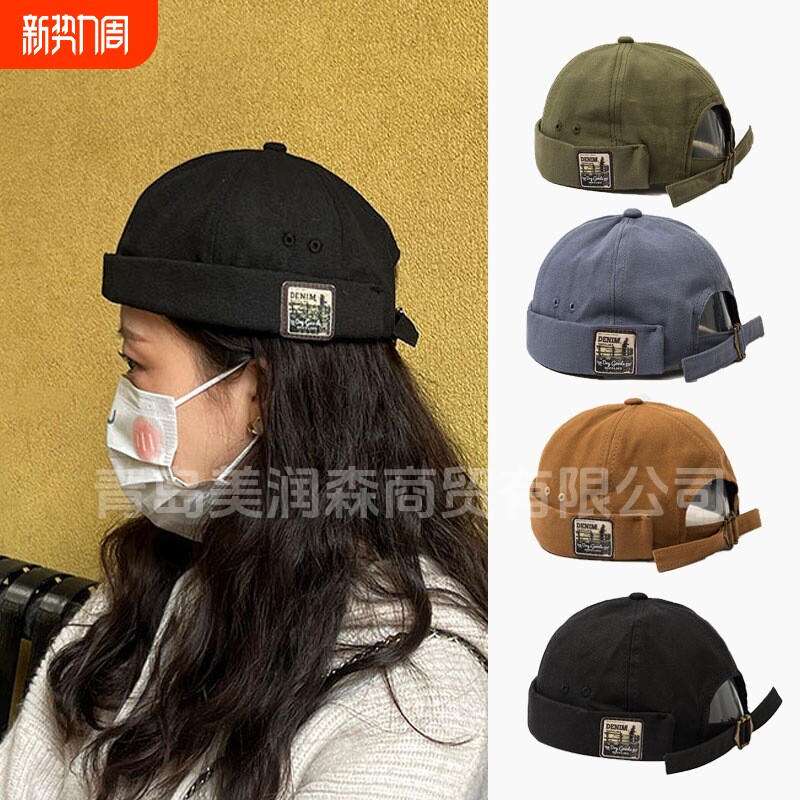 韩版春款帽子无檐瓜皮帽地主帽男街头潮人嘻哈帽子男流氓帽水手帽