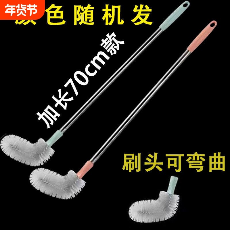 纯净水桶专用刷子神器长柄矿泉水饮水机桶刷清洗刷家用清洁水桶刷,家庭/个人清洁工具,杯刷/瓶刷,淘宝优惠券,粉丝福利购,淘宝优惠卷