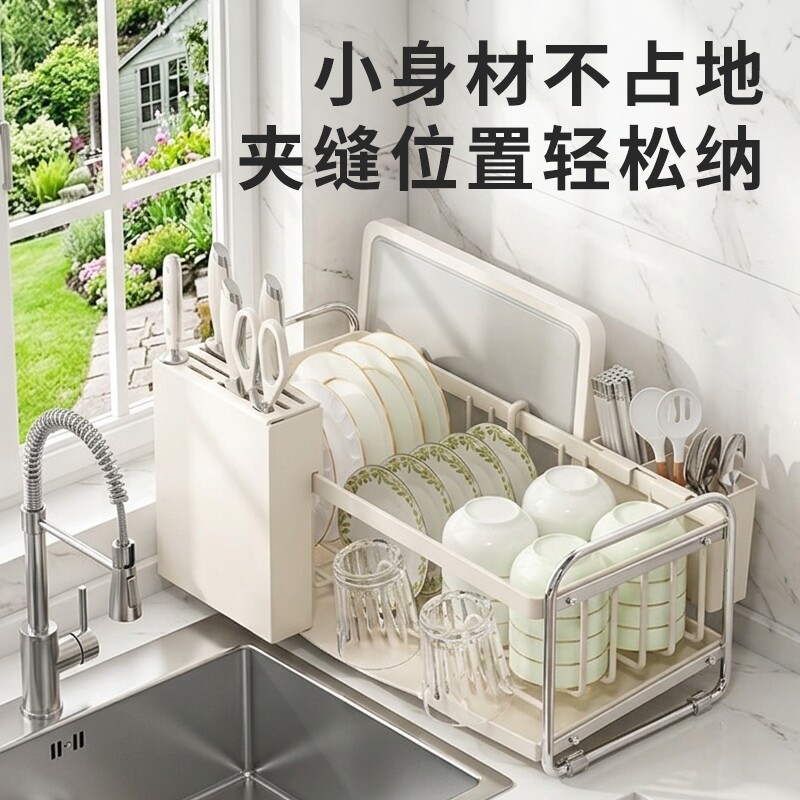窄款碗碟沥水架厨房窄小型盘子碗盘收纳极窄小尺寸碗架台面不锈钢图片