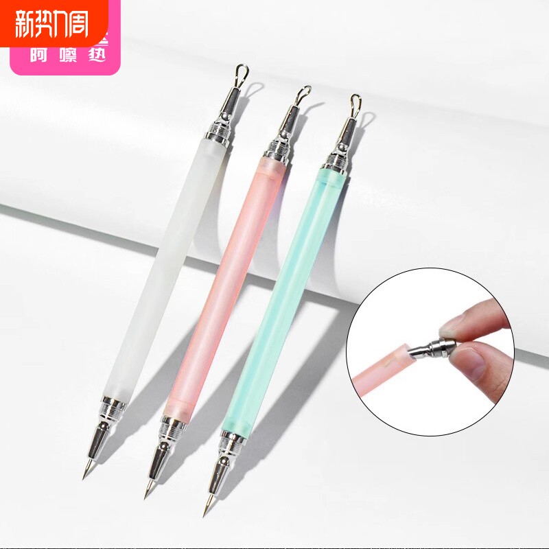 粉刺针C1pl200-挤痘痘工具除黑头脂肪粒镊子脸部家用便携粉刺