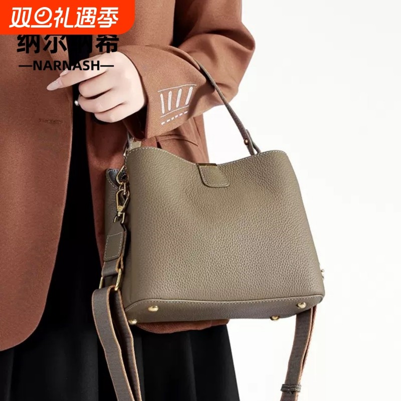 纳尔纳希头层牛皮包包女高级感百搭中年女士妈妈包女斜挎包手提包
