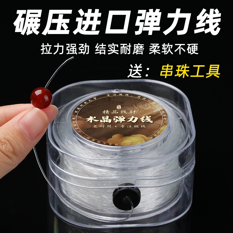 ǿ桿͸ɫ0.3mmԼ120-ʹ鹤 ִ͸ˮ洮ţĥƤӵĵ