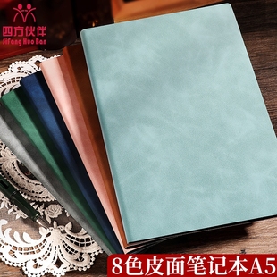本子a5羊巴大号笔记本大学生考研记事本软皮皮面简约2025年新款 日记本课堂办公会议记录本粉色绿色红色