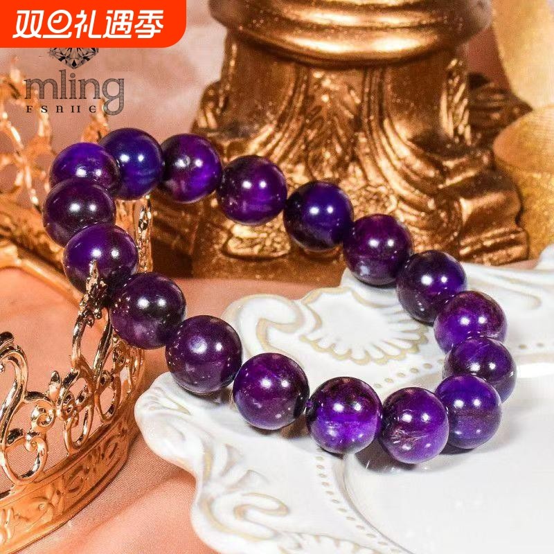 mling老矿舒俱来手链紫苏纪石男女款手镯手链项链帝王紫圆珠手串