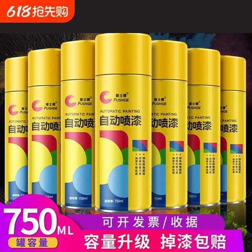 防腐附着力强雨水不褪色