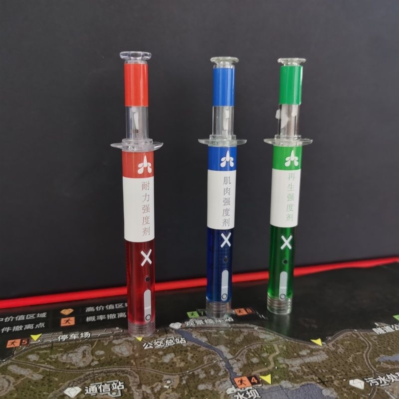 暗区突围周边手办红针耐力针绿针蓝针金狮涂鸦利刃暗区突围玩具笔