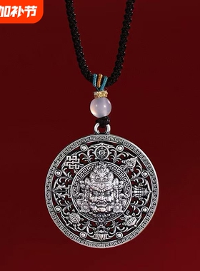 足银999黄财神八宝罗盘吊坠复古民族风镂空纯银吊坠网络爆款