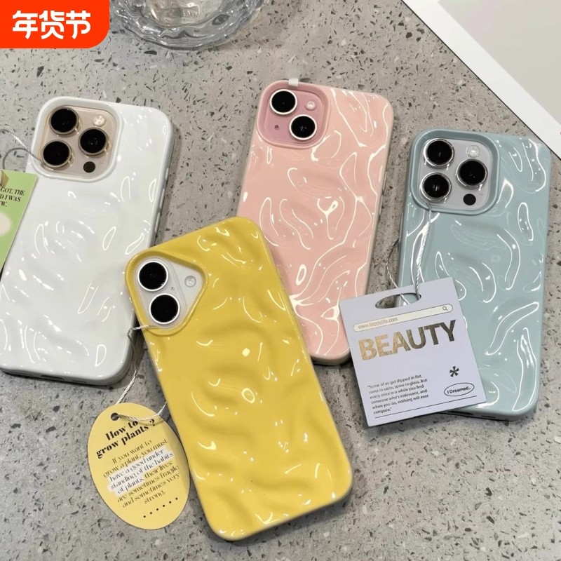陨石纹纯色适用苹果16promax手机壳新款iPhone15pro小众高颜值14情侣超好看13时尚高级感12全包防摔11保护套