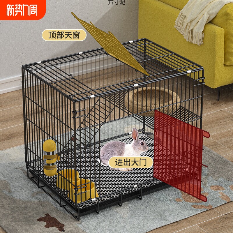 兔子笼子家用室内养兔专用大号荷兰猪豚鼠笼自动清粪宠物兔窝兔笼